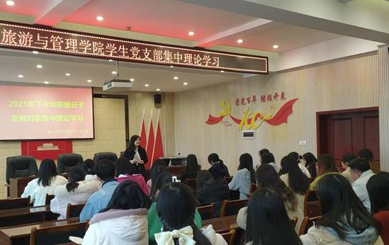 说明: 说明: QQ图片20211124155917_proc